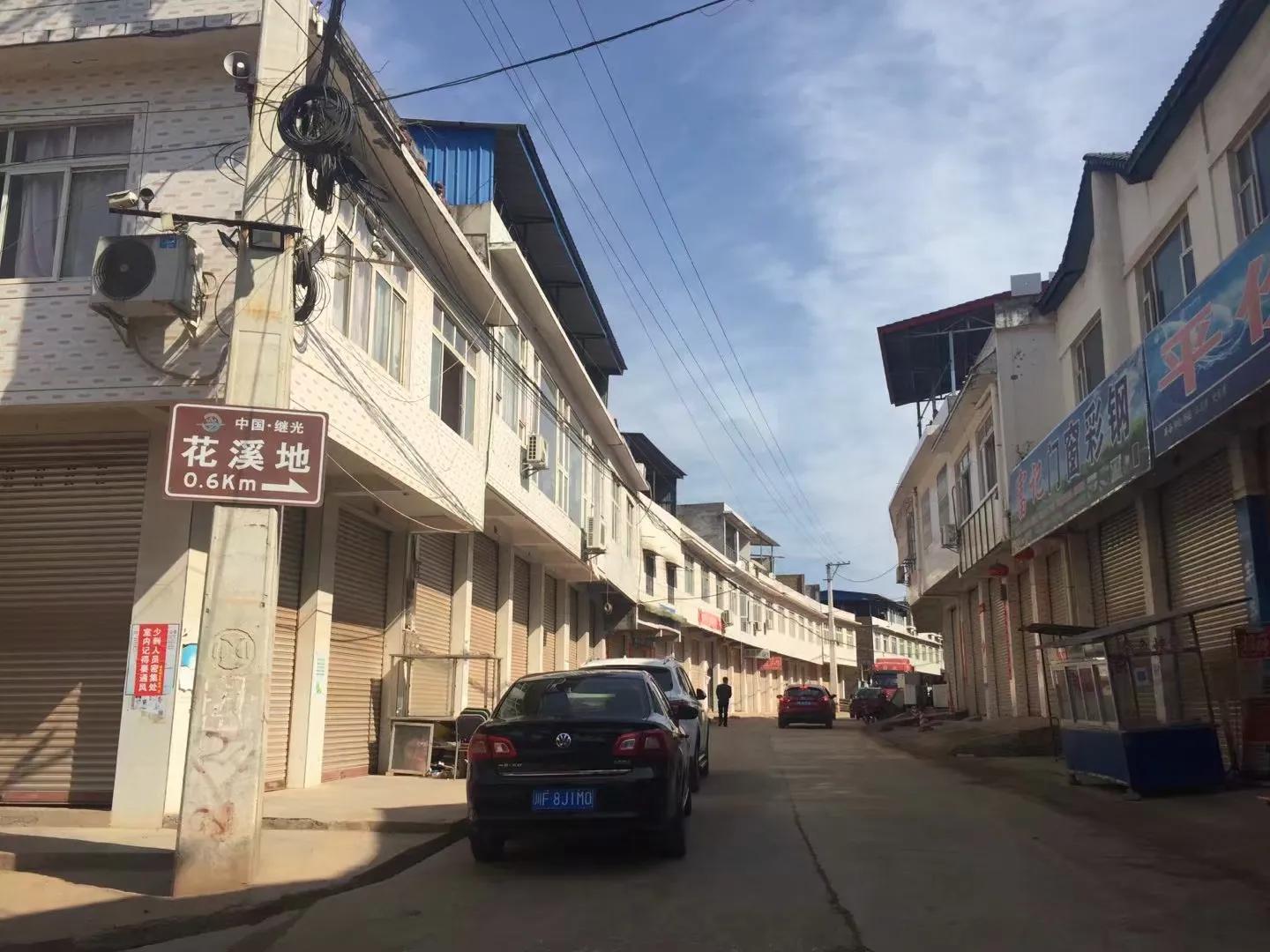 贵阳市花溪区十大著名旅游景点2026年本年度热度口碑双榜对比