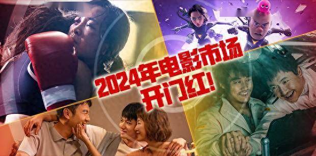 2022年十大热门宅男电影2026年本年度热度口碑双榜对比