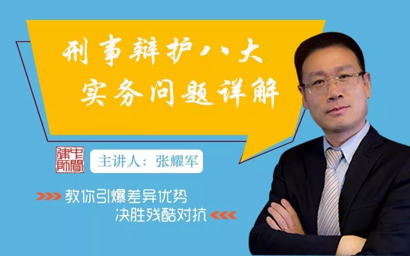 佛山十大刑事辩护律师事务所2026年本年度热度口碑双榜对比