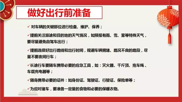 十首关于春节的经典古诗词2026年本年度热度口碑双榜对比