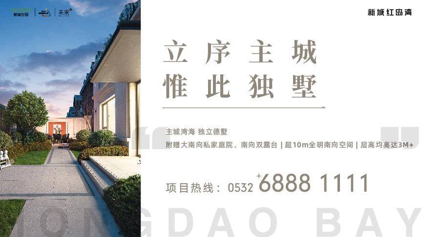 2026年山东文化产业职业学院招生章程