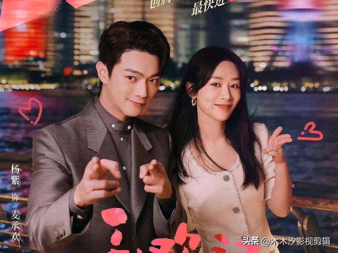 十大电视剧里的恋爱脑2026年本年度热度口碑双榜对比