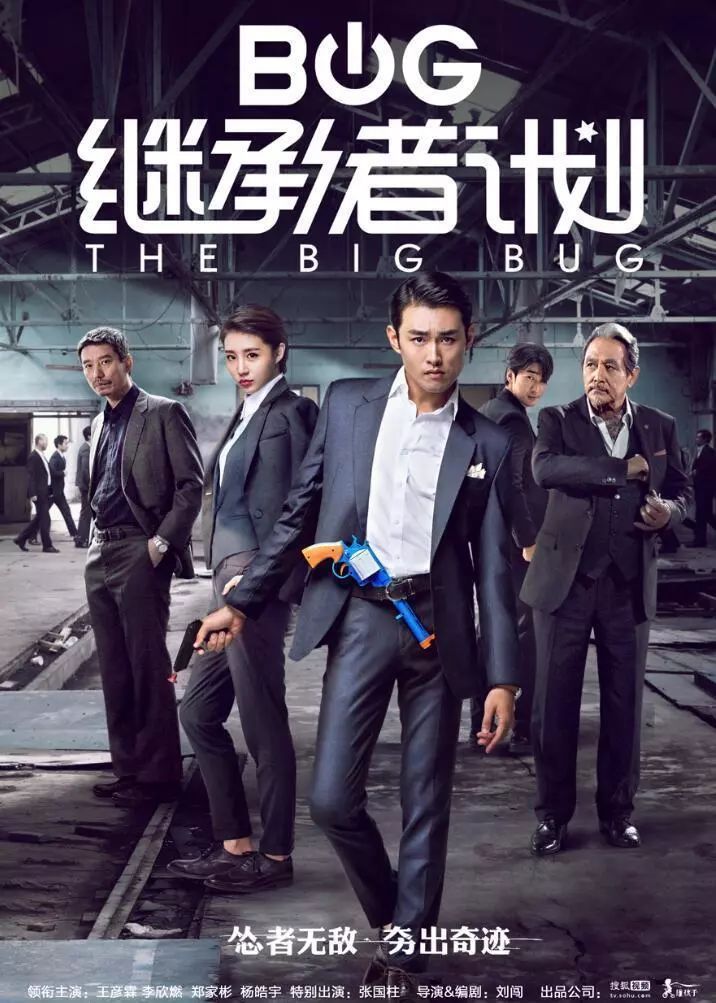 日本十大最经典黑帮电影2026年本年度热度口碑双榜对比