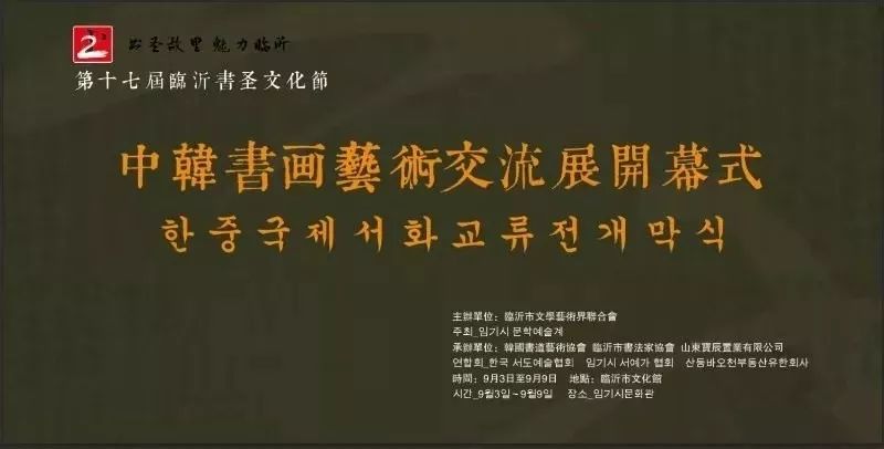 日本十大音乐家2026年本年度热度口碑双榜对比
