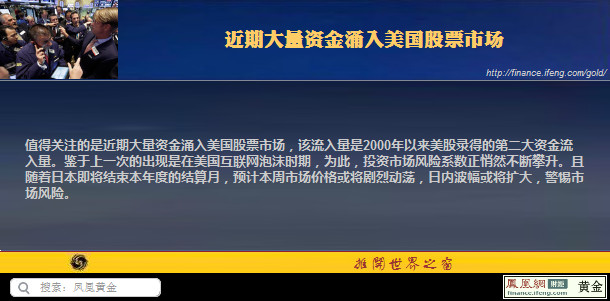 美国纪录片前十名2026年本年度热度口碑双榜对比