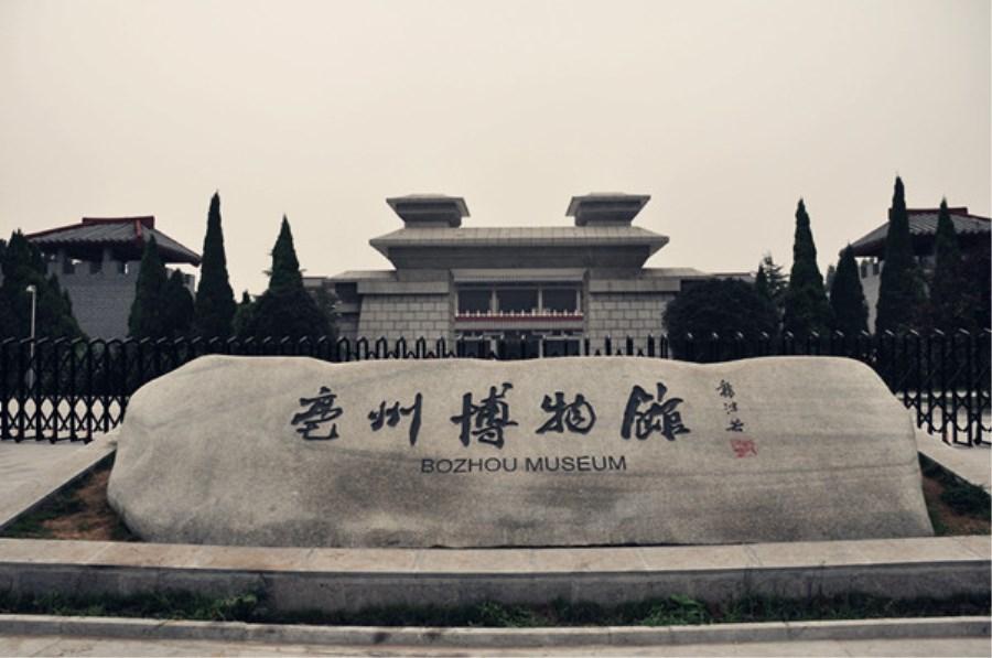 亳州十大著名景点2026年本年度热度口碑双榜对比