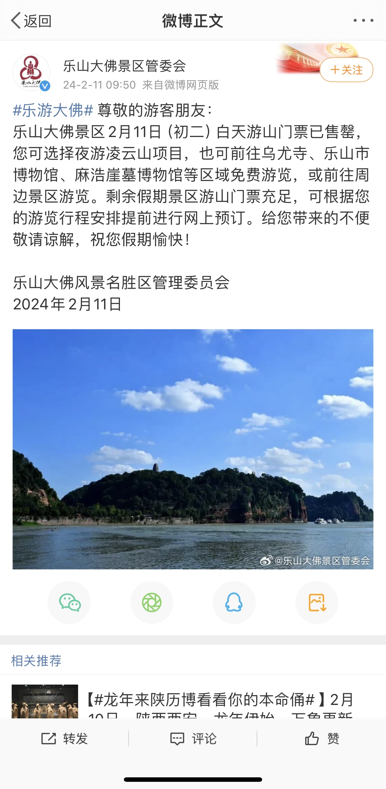 抚州十大著名景点2026年本年度热度口碑双榜对比