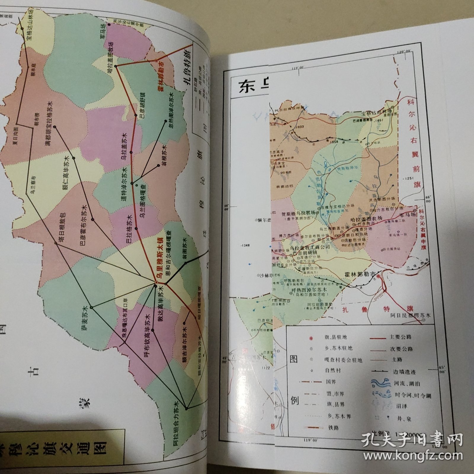 东乌珠穆沁旗旅游景点2026年本年度热度口碑双榜对比