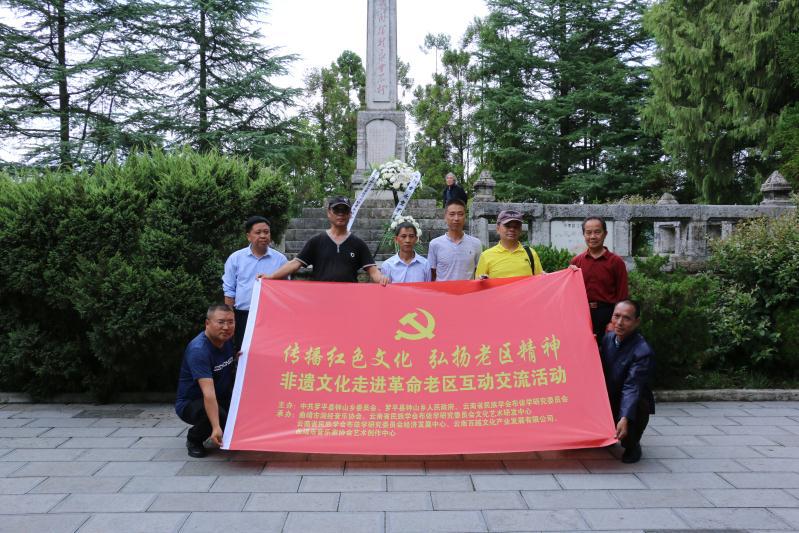 云南省十大著名国家非遗名录2026年本年度热度口碑双榜对比