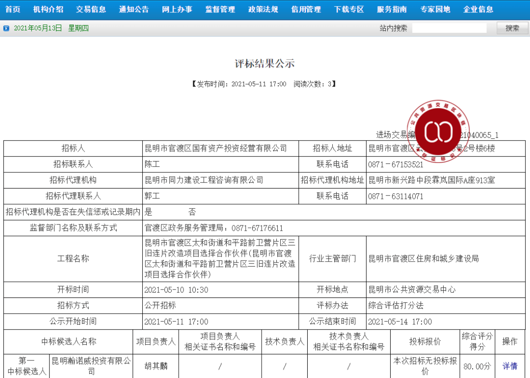 世界十大最热门的小型宠物2026年本年度热度口碑双榜对比