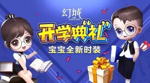 十大最萌的神奇宝贝2026年本年度热度口碑双榜对比