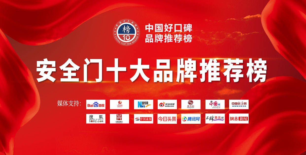 11月十大养生汤品2026年本年度热度口碑双榜对比