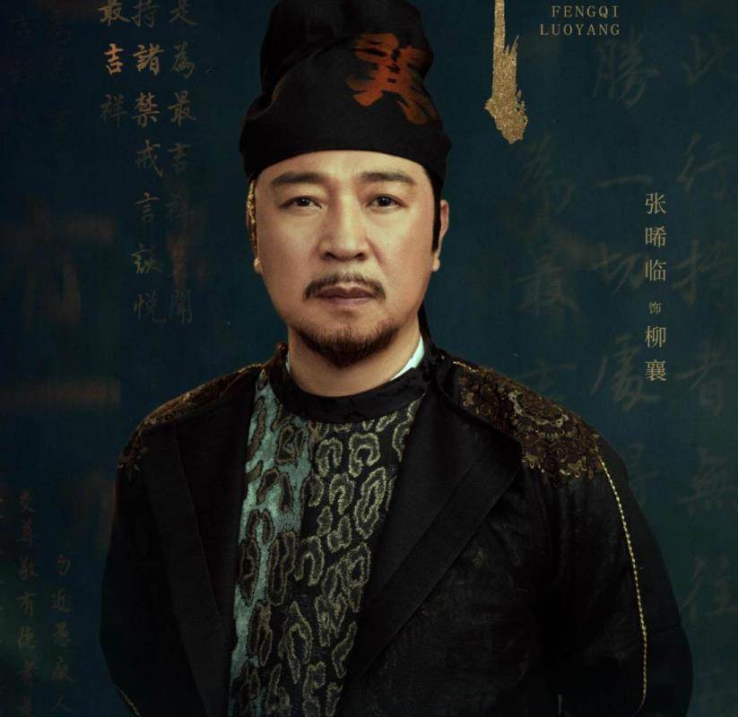 金庸笔下十大美男2026年本年度热度口碑双榜对比