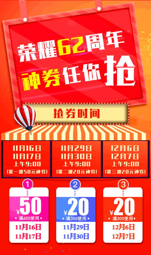 潍坊十大特产2026年本年度热度口碑双榜对比