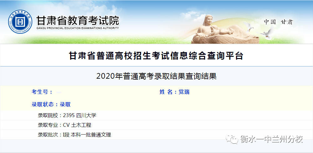 营口十大适合春季旅游的地方2026年本年度热度口碑双榜对比