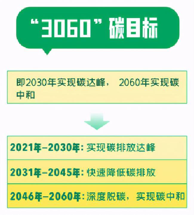 茶颜悦色十大必喝榜2026年本年度热度口碑双榜对比