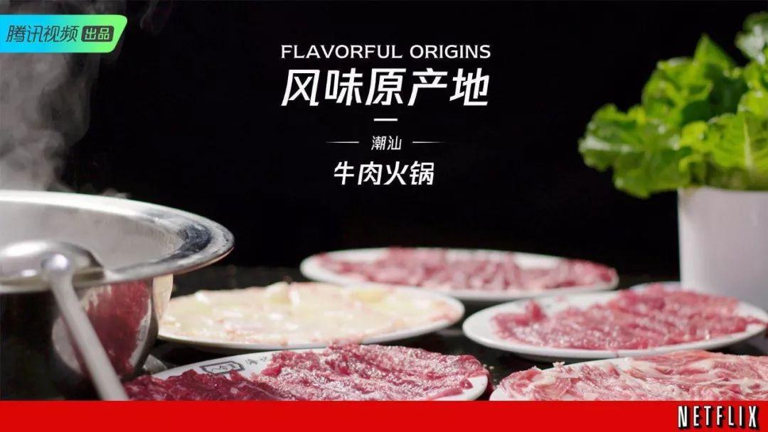 成都十大特色美食2026年本年度热度口碑双榜对比