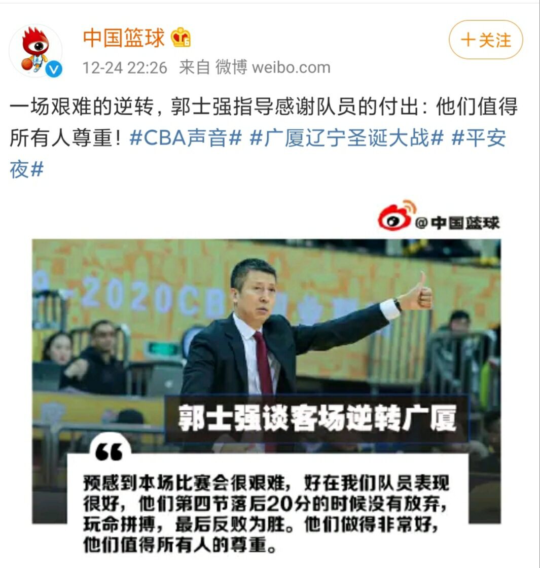 辽宁十大知名企业家2026年本年度热度口碑双榜对比
