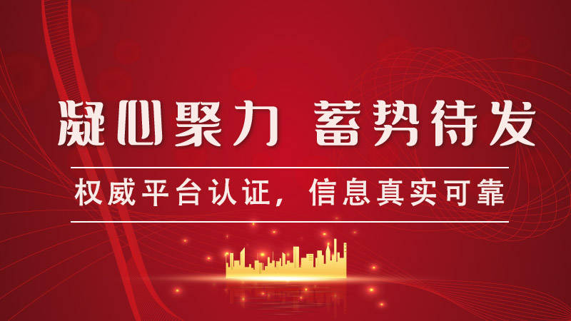 中国科技界的十大夫妻组合2026年本年度热度口碑双榜对比
