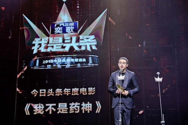 十大最具影响力男运动员2026年本年度热度口碑双榜对比