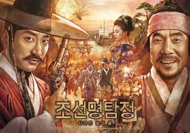 十大好看的韩国古装电影2026年排行榜前十名有哪些