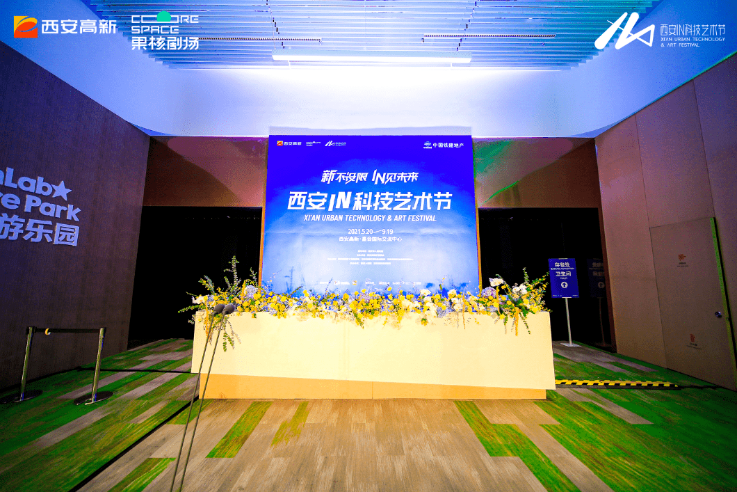 西安十大文化馆2026年本年度热度口碑双榜对比