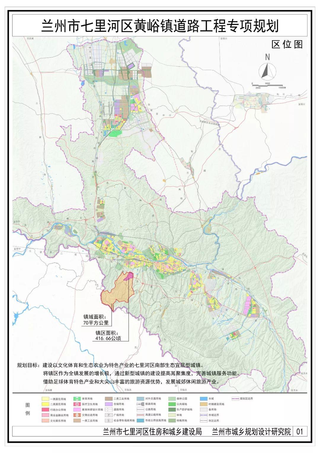 兰州十大小吃2026年本年度热度口碑双榜对比