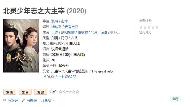东奔西顾十大经典小说2026年本年度热度口碑双榜对比 东奔西顾十大经典小说2026年本年度热度口碑双榜对比