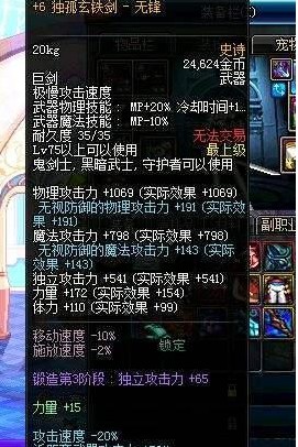 十大异界小说2026年本年度热度口碑双榜对比
