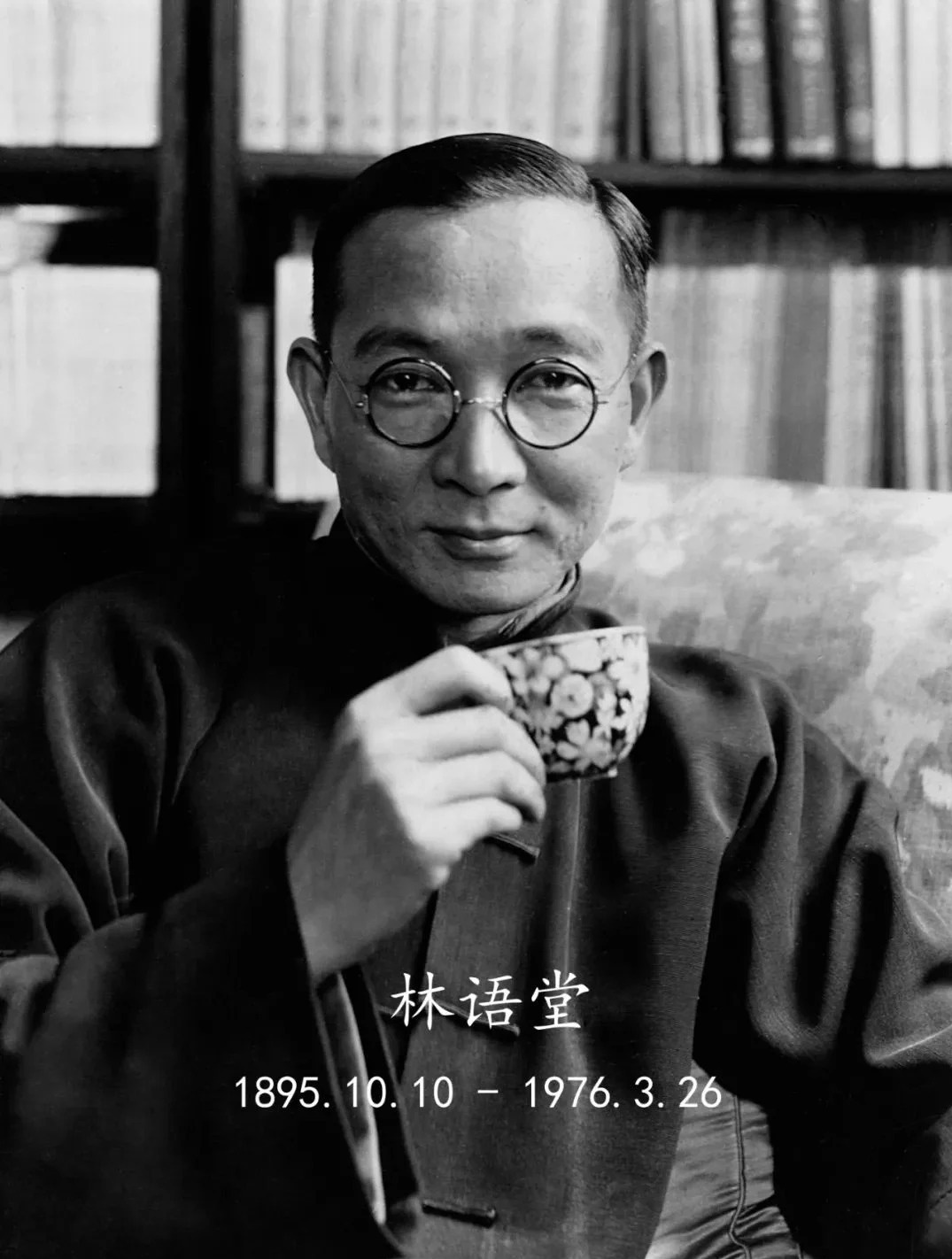 林语堂十大经典作品2026年本年度热度口碑双榜对比