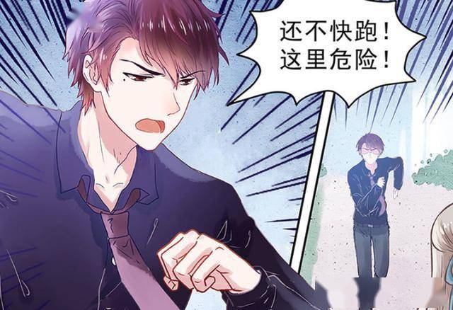 十大腐女漫画推荐2026年本年度热度口碑双榜对比