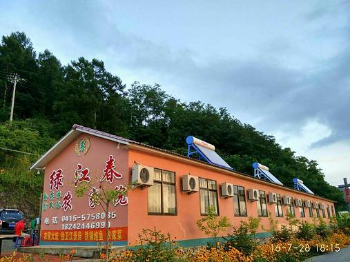 牡丹江东宁市著名旅游景点2026年本年度热度口碑双榜对比 牡丹江东宁市著名旅游景点2026年本年度热度口碑双榜对比