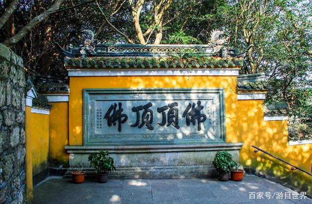 普陀山十大著名寺庙2026年本年度热度口碑双榜对比