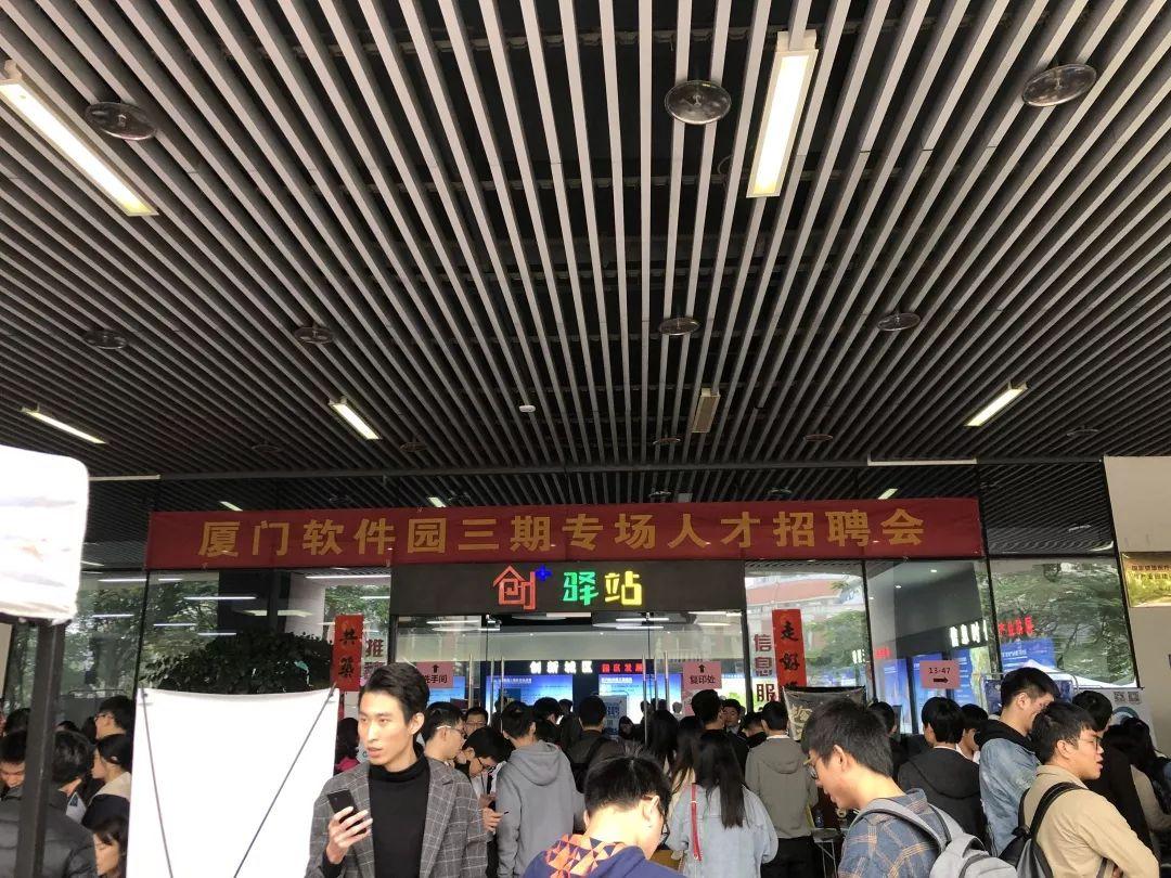 厦门人才市场推荐2026年本年度热度口碑双榜对比