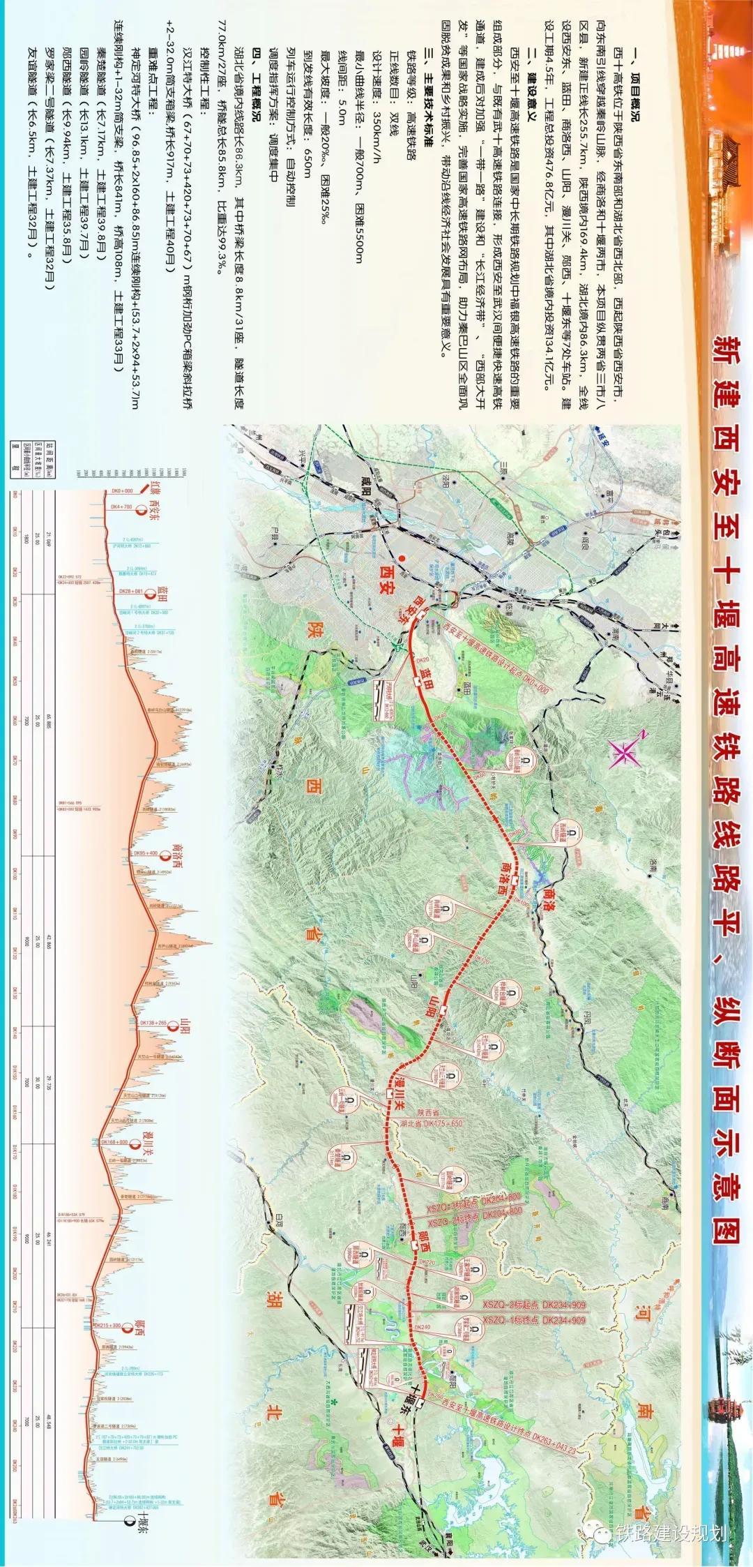 郑州最美的十大公园2026年本年度热度口碑双榜对比