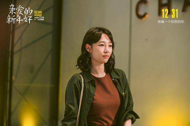 中国人气最高电影女明星2026年本年度热度口碑双榜对比
