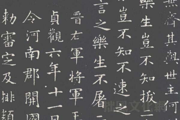 王羲之的代表作十大盘点2026年本年度热度口碑双榜对比