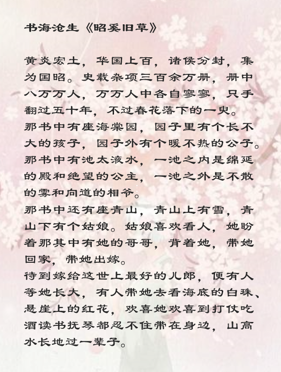耳根十大经典小说2026年本年度热度口碑双榜对比 耳根十大经典小说2026年本年度热度口碑双榜对比