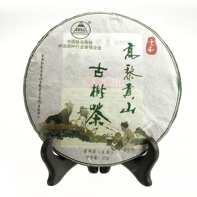 云南十大名茶2026年本年度热度口碑双榜对比