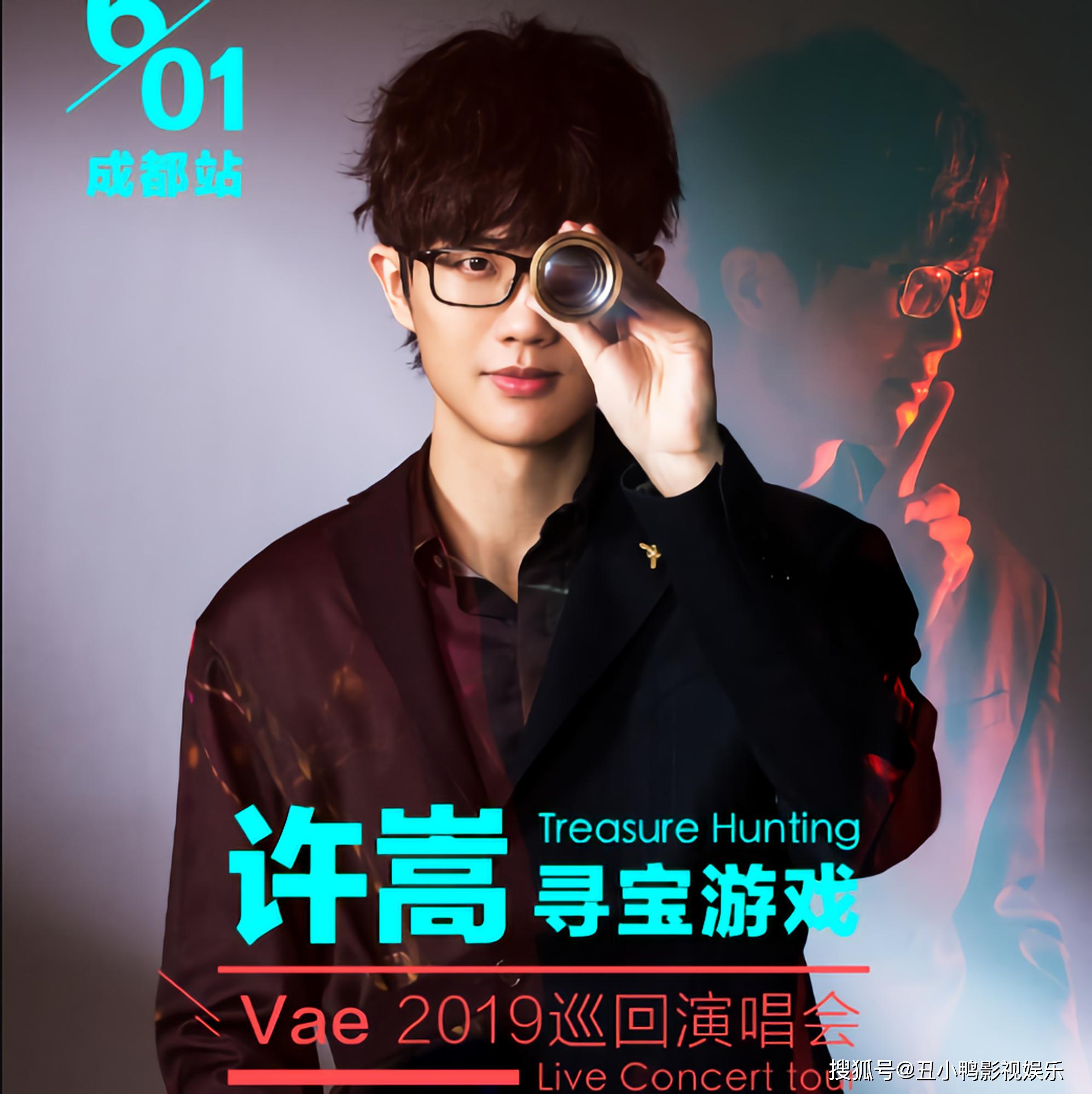 许巍最经典的十首歌曲2026年本年度热度口碑双榜对比