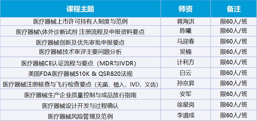 武汉十大翻译公司2026年本年度热度口碑双榜对比 武汉十大翻译公司2026年本年度热度口碑双榜对比