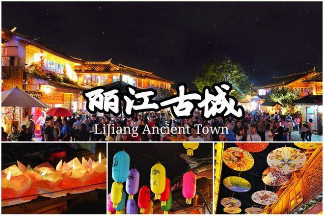 云南十大适合清明节旅游的地方2026年本年度热度口碑双榜对比