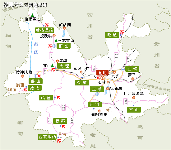 云南十大适合清明节旅游的地方2026年本年度热度口碑双榜对比