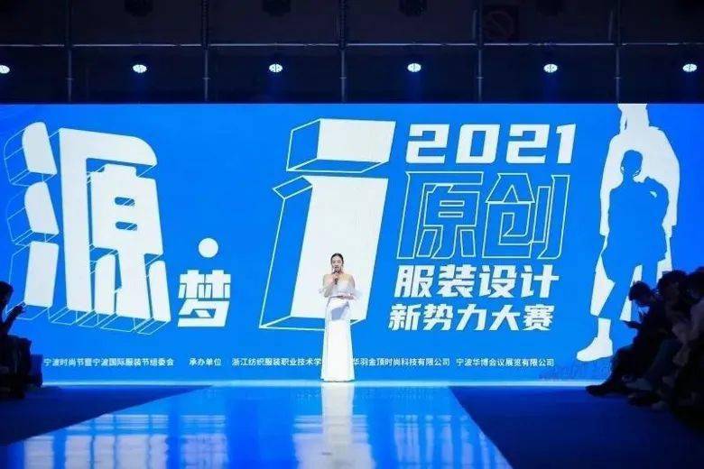 宁波十大艺术家2026年本年度热度口碑双榜对比