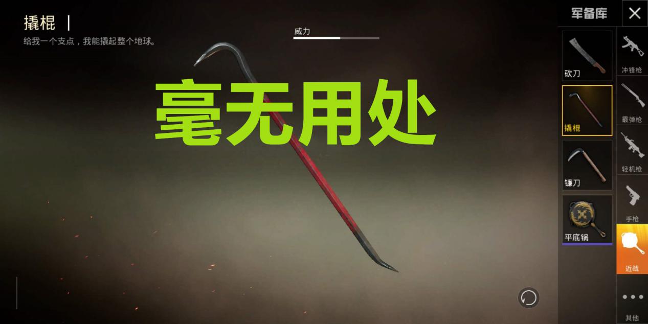 十大防身武器2026年本年度热度口碑双榜对比