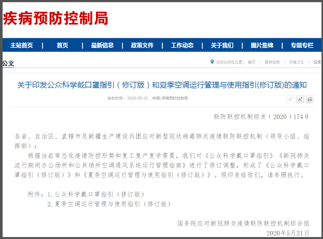厦门十大交通事故律师所2026年本年度热度口碑双榜对比