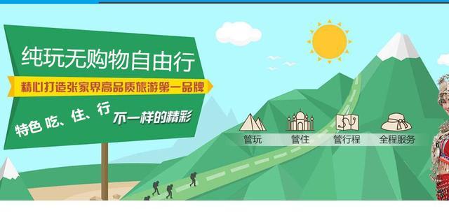 安徽十大适合亲子旅游的地方2026年本年度热度口碑双榜对比