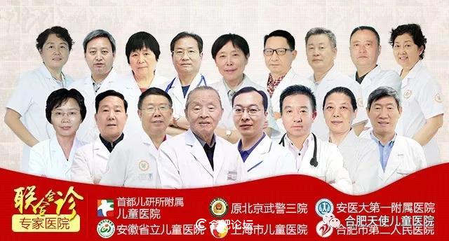合肥十大医院2026年本年度热度口碑双榜对比