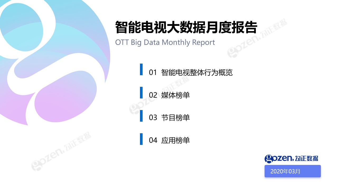 福建十大人身损害律师事务所2026年本年度热度口碑双榜对比