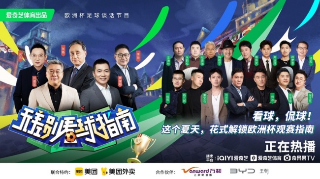 2022年十大热门tvb剧2026年本年度热度口碑双榜对比 2022年十大热门tvb剧2026年本年度热度口碑双榜对比